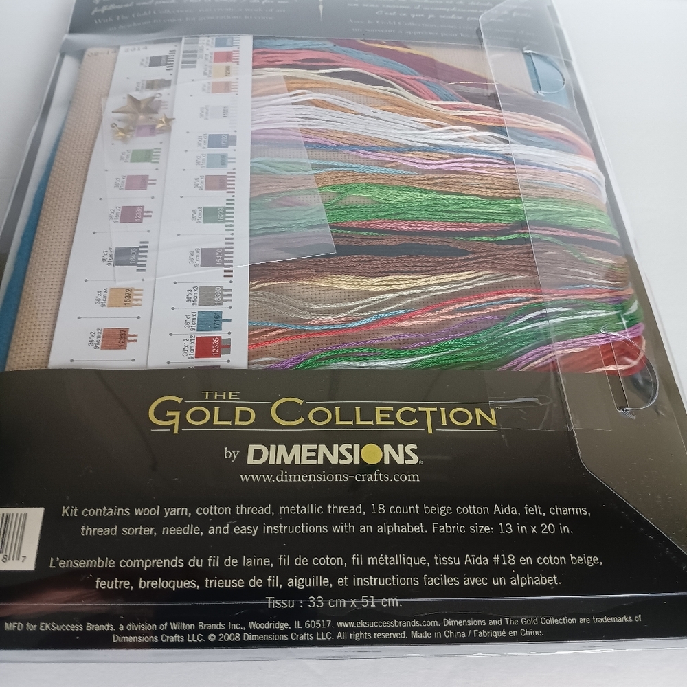 Dimensions Gold Collection Santa's Toys Stocking Kit 8818 DIY New - Picture 6 of 7